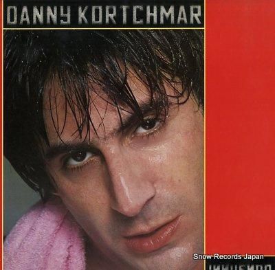 ダニー・コーチマー 危険な遊び