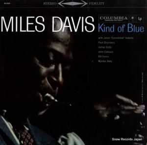 マイルス・デイヴィス kind of blue PC8163
