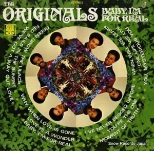 オリジナルズ baby, i'm for real SS716