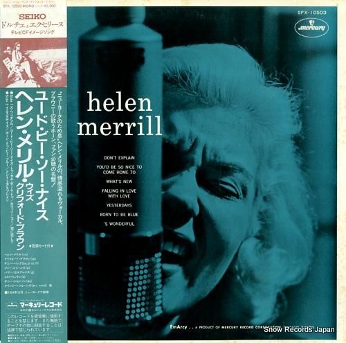 ヘレン・メリル ヘレン・メリル