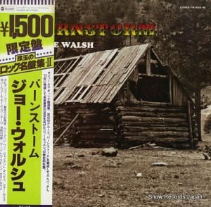 硼륷 С󡦥ȡ YW-8054-AB