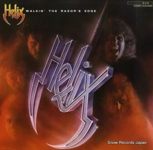 إå walkin' the razor's edge ECS-81680