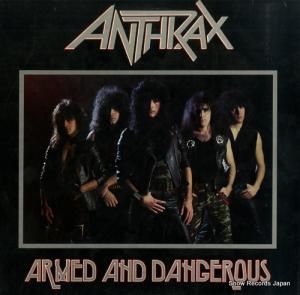 󥹥å armed and dangerous MRS05