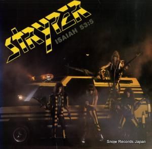 ȥ饤ѡ soldiers under command 72077-1
