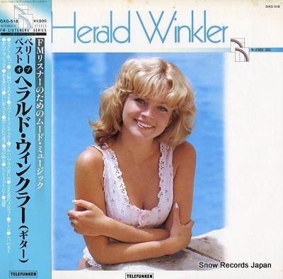 ヘラルド・ウィンクラー ベリー
