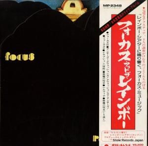 ե եåȡ쥤ܡ MP2348