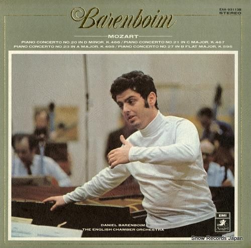 ダニエル・バレンボイム モーツ