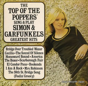 ȥåס֡ݥåѡ sing & play simon & garfunkel's greatest hits SHM783