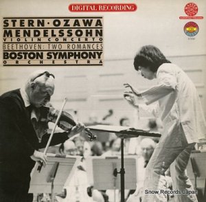 アイザック・スターン／小沢征爾 mendelssohn; violin concerto D37204