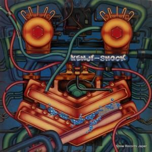 ¼ kenji shock ALR-6010