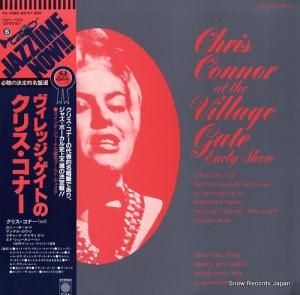 ꥹʡ åȤΥꥹʡ YS-7086-RO