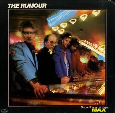 ザ・ルーモア max SRM-