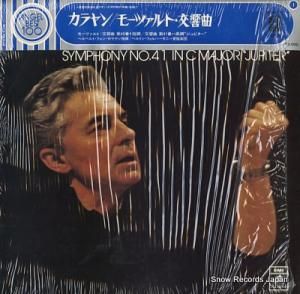 إ٥ȡե󡦥 ⡼ĥȡ裴֡裴֥֡ԥ EAA-101