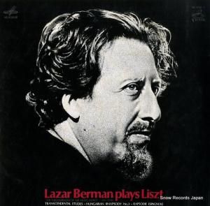 �饶���롦�٥�ޥ� �ꥹ�ȡ���Ķ�䵻�������ʡ����� VIC-4010