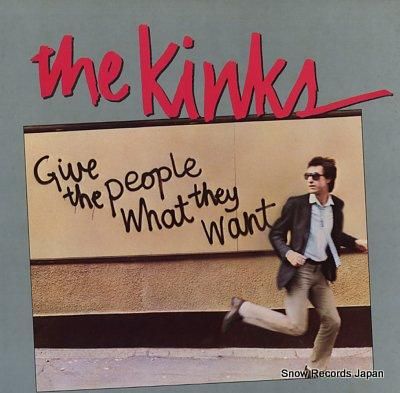 キンクス ギブ・ザ・ピープル