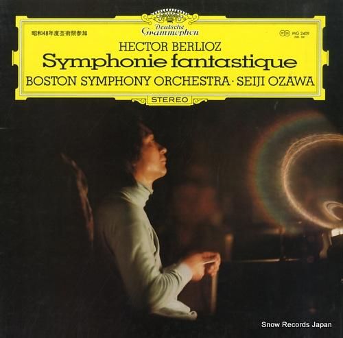 小沢征爾 ベルリオーズ:幻想交