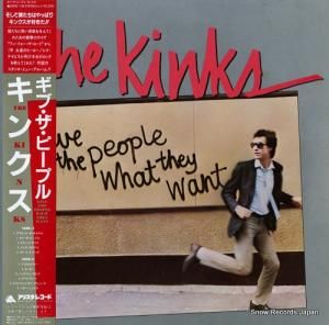 󥯥 ֡ԡץ 25RS-139