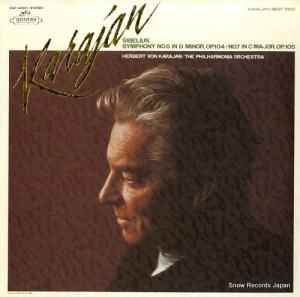 إ٥ȡե󡦥 ٥ꥦ:裶֡ EAC-40021