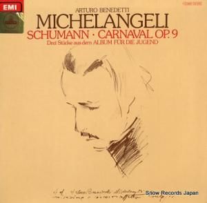 ȥ٥ͥǥåƥߥ󥸥 schmann; carnaval op.9 1C065-02613