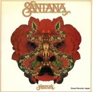 󥿥 festival CBS86020