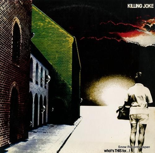 キリング・ジョーク リーダーに