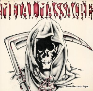 V/A metal massacre 4 E1035