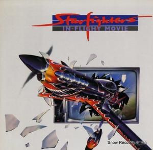 ե in-flight movie VA33005