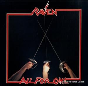 쥤 all for one MR1-269