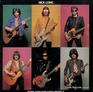 ˥å pure pop for now people PC35329