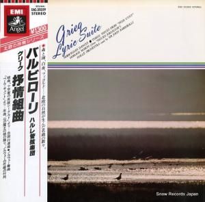 󡦥Хӥ ꡼ٳȶ EAC-30359