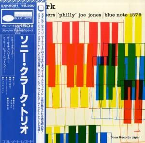 ˡ顼 ˡ顼ȥꥪ GXK8051