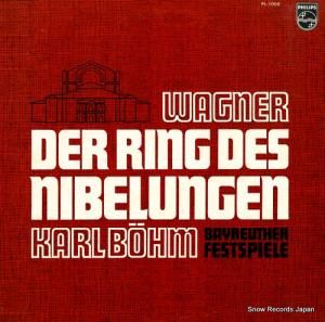 롦١ ʡڷ֥ˡ٥󥯤λشġ PL-1005