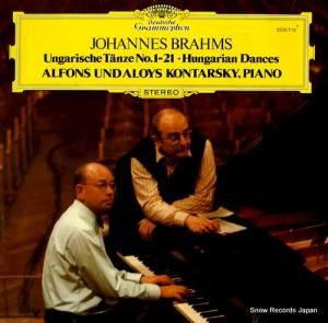 ե󥹡󥿥륹 brahms; ungarische tanze no.1-21 2530710