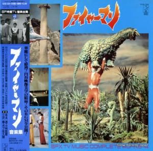 V/A ե䡼ޥ󡿣û K23G-7254