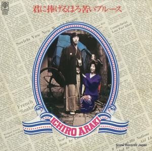 ���ڰ�Ϻ ����������ۤ��줤�֥롼�� 3A-2007