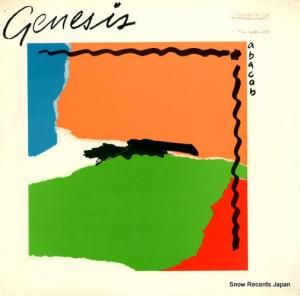 ͥ abacab SD19313