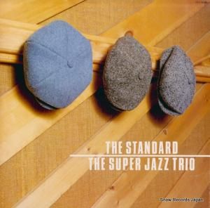 ѡ㥺ȥꥪ  RVJ-6089