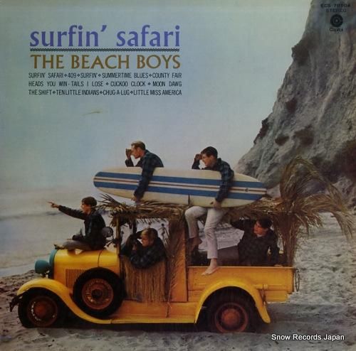 ビーチ・ボーイズ サーフィン・