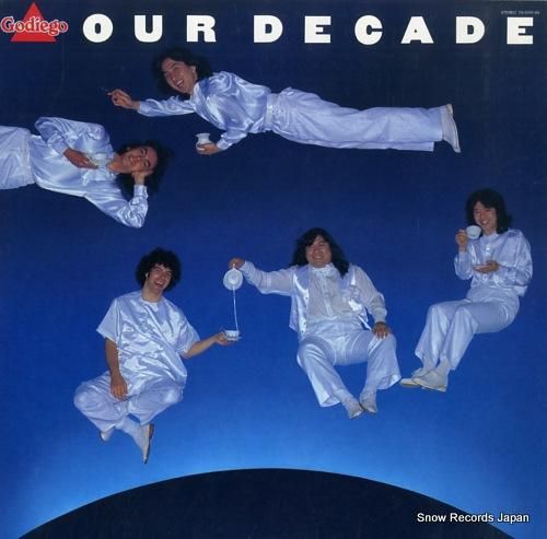 ゴダイゴ 70年代・僕たちの時