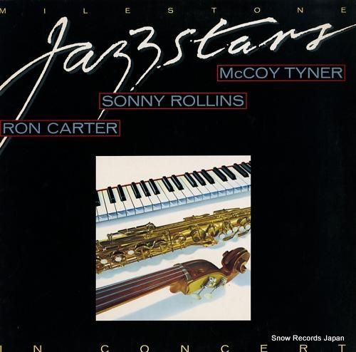 マイルストーン・ジャズスターズ