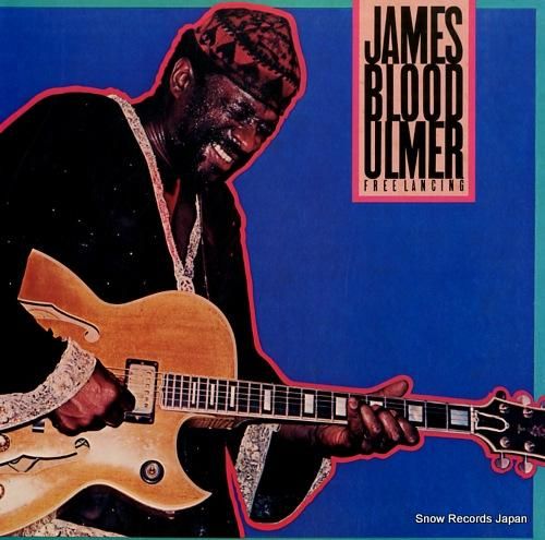 ジェームス・ブラッド・ウルマー