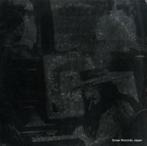 ƣ silver star best of kenji endo MR5054