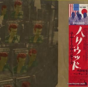 ͵ ϥꥦåɡ桼䡦ߡġ٥㡼 LLS-80302