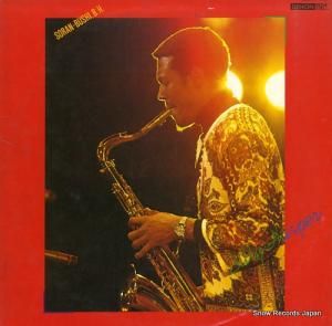 ӥ꡼ϡѡ եå YX-7522-ND