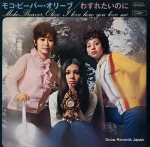 ⥳ӡС꡼ 魯줿Τ EP-7723