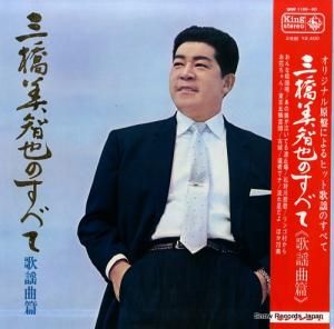  Τ٤ơֲضӡ SKM1159-60