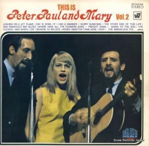 ԡݡޥ꡼ 𡥣Τ٤裲 BP-9423.B