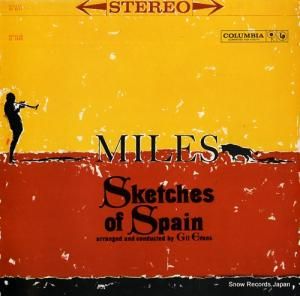 ޥ륹ǥӥ sketches of spain CS8271