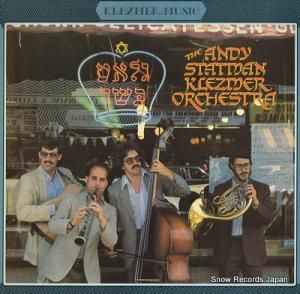 ǥåȥޥ󡦥쥺ޡȥ klezmer music 21004