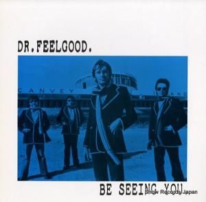 ɥե륰å be seeing you ED238
